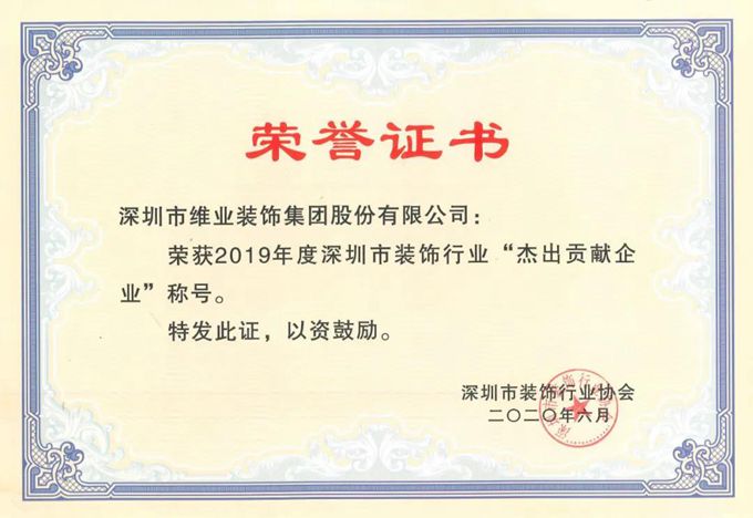 微信圖片_20210313194425_副本.jpg 微信圖片_20210313194425_副本.jpg