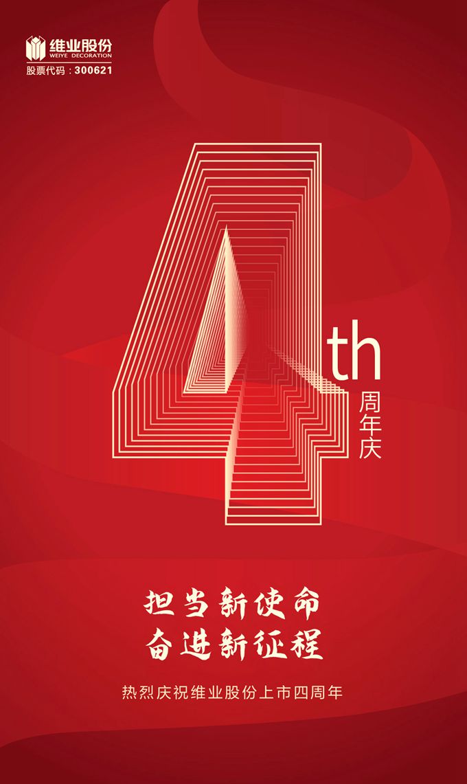 微信圖片_20210313194821_副本.jpg 微信圖片_20210313194821_副本.jpg