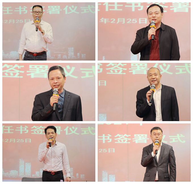 表態(tài)_副本_副本.jpg 表態(tài)_副本_副本.jpg
