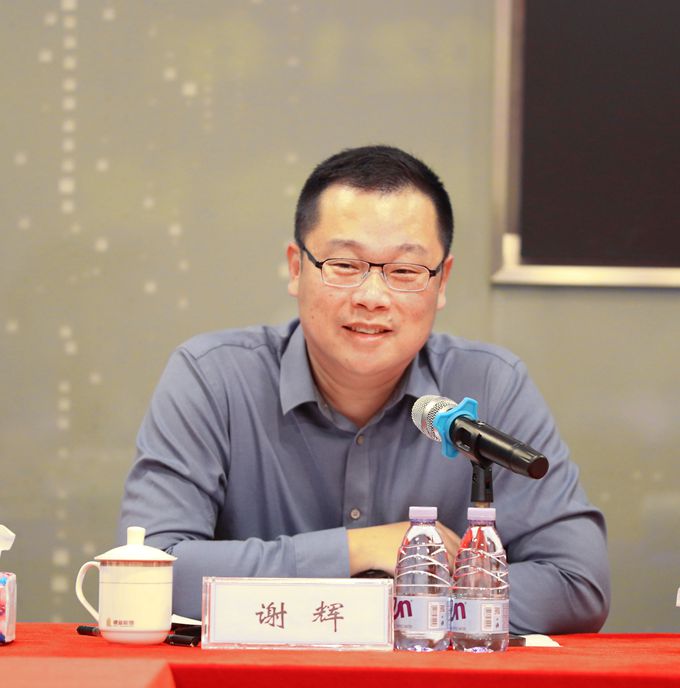謝輝_副本.jpg 謝輝_副本.jpg