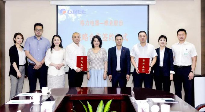 微信圖片_20210408181803_副本.jpg 微信圖片_20210408181803_副本.jpg