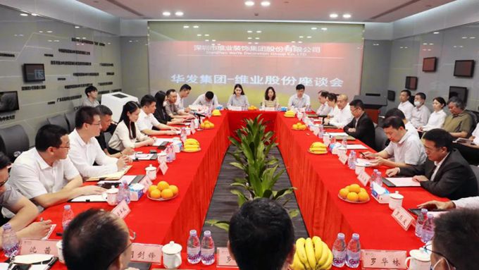 微信圖片_20210408182850_副本.jpg 微信圖片_20210408182850_副本.jpg