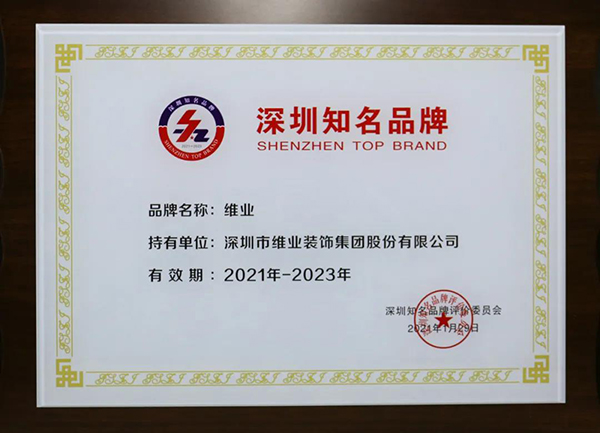 微信圖片_20210514175408.jpg 微信圖片_20210514175408.jpg