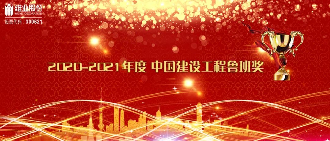 微信圖片_20220210145714.jpg 微信圖片_20220210145714.jpg