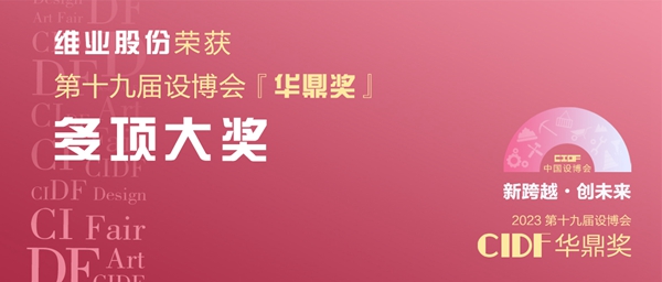 微信圖片_20240614094848_副本.jpg 微信圖片_20240614094848_副本.jpg