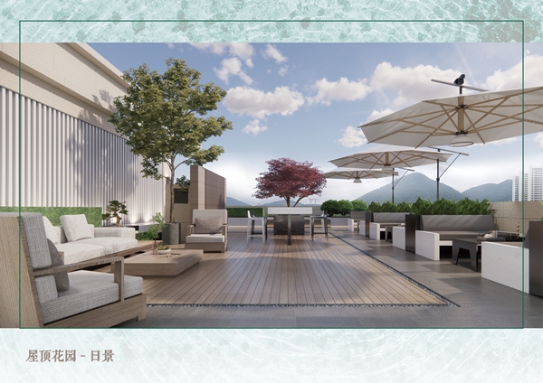 屋頂花園_副本.jpg 屋頂花園_副本.jpg