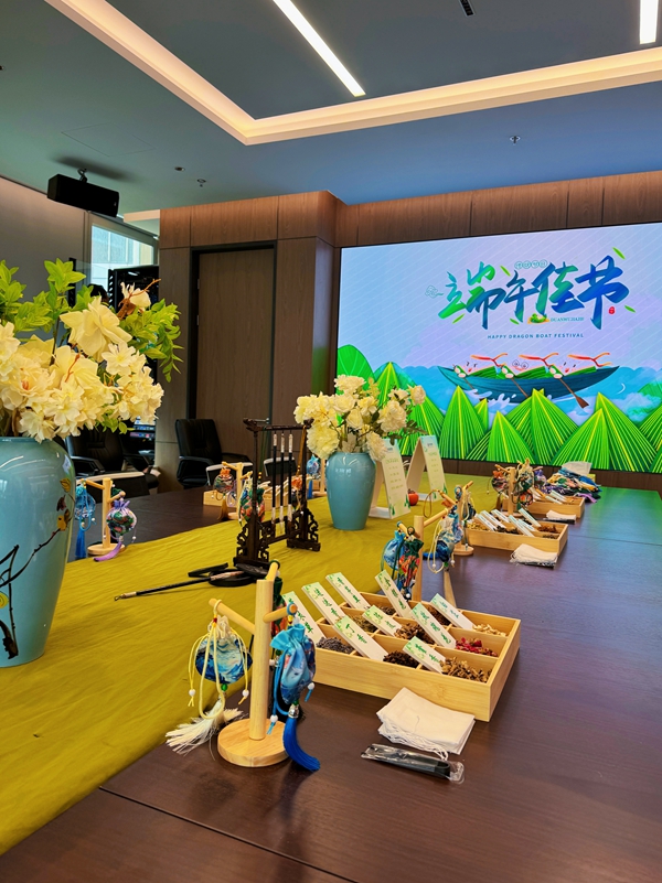 微信圖片_20240607105809_副本.jpg 微信圖片_20240607105809_副本.jpg
