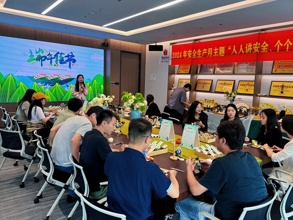 微信圖片_20240607105641_副本.jpg 微信圖片_20240607105641_副本.jpg